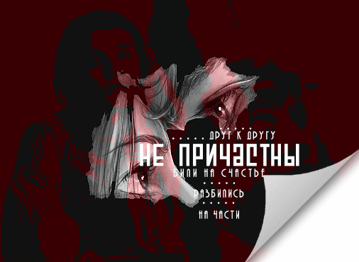 https://upforme.ru/uploads/000f/09/5e/5619/764618.gif
