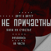 https://upforme.ru/uploads/000f/09/5e/5619/840374.png