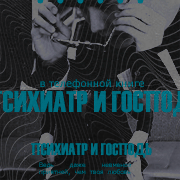 https://upforme.ru/uploads/000f/09/5e/5739/102277.gif