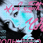 https://upforme.ru/uploads/000f/09/5e/5739/34171.png