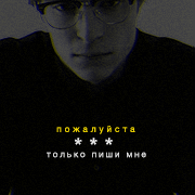 https://upforme.ru/uploads/000f/09/5e/5741/222870.png