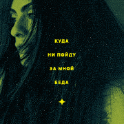 https://upforme.ru/uploads/000f/09/5e/5741/419857.png