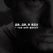 https://upforme.ru/uploads/000f/09/5e/5741/511766.png