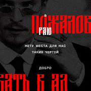 https://upforme.ru/uploads/000f/09/5e/5741/645486.png