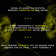https://upforme.ru/uploads/000f/09/5e/5741/850934.png