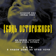 https://upforme.ru/uploads/000f/09/5e/5741/945046.png