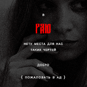https://upforme.ru/uploads/000f/09/5e/5741/955249.png