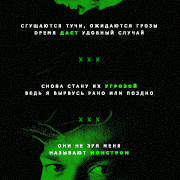https://upforme.ru/uploads/000f/09/5e/5741/957167.png