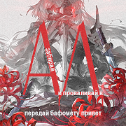 https://upforme.ru/uploads/000f/09/5e/5752/468472.png
