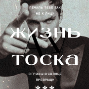 https://upforme.ru/uploads/000f/09/5e/620/296350.png
