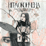 https://upforme.ru/uploads/000f/09/5e/620/970712.png