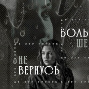 https://upforme.ru/uploads/000f/09/5e/6238/892675.gif