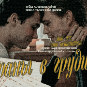 https://upforme.ru/uploads/000f/09/5e/6361/276748.png