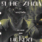 https://upforme.ru/uploads/000f/09/5e/6488/168166.png