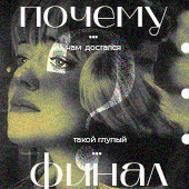 https://upforme.ru/uploads/000f/09/5e/6488/831920.png