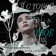 https://upforme.ru/uploads/000f/09/5e/6506/131205.png