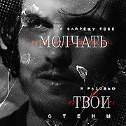 https://upforme.ru/uploads/000f/09/5e/6506/311163.png