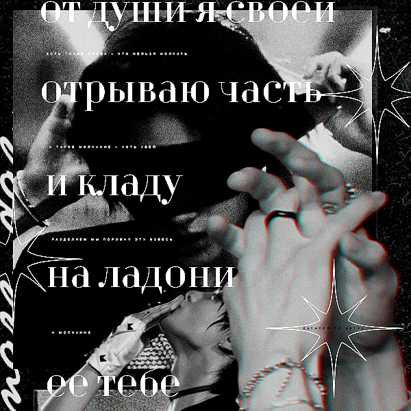 https://upforme.ru/uploads/000f/09/5e/6506/386376.png