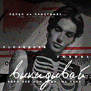 https://upforme.ru/uploads/000f/09/5e/6506/978381.png