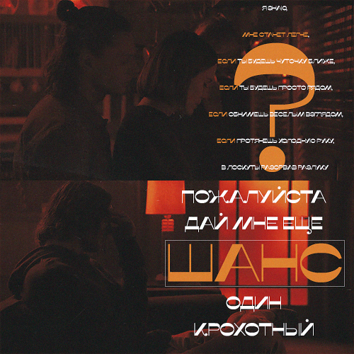 https://upforme.ru/uploads/000f/09/5e/6613/t294578.png