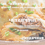 https://upforme.ru/uploads/000f/09/5e/6613/t669134.png