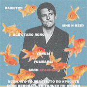 https://upforme.ru/uploads/000f/09/5e/6613/t871420.png
