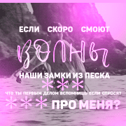 https://upforme.ru/uploads/000f/09/5e/6626/345838.gif