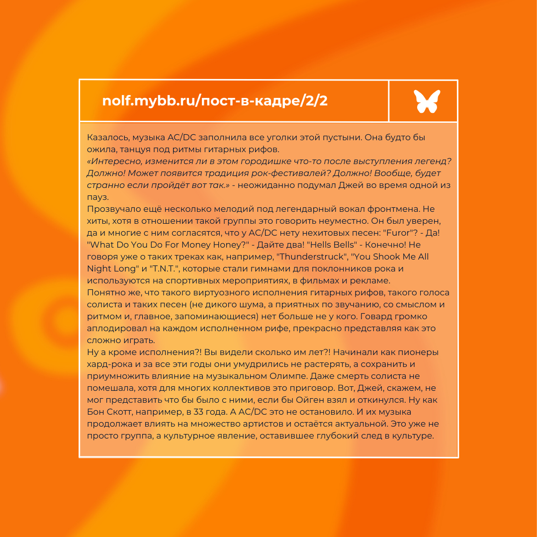 https://upforme.ru/uploads/000f/09/5e/6708/583637.png
