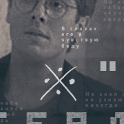 https://upforme.ru/uploads/000f/09/5e/7190/533645.png