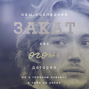 https://upforme.ru/uploads/000f/09/5e/7190/887876.png