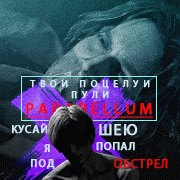 https://upforme.ru/uploads/000f/09/5e/7245/191245.gif