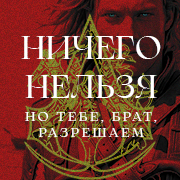 https://upforme.ru/uploads/000f/09/5e/7245/617650.png