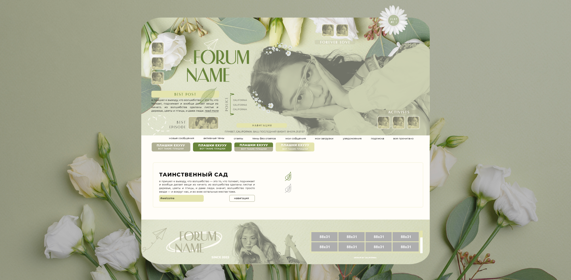 https://upforme.ru/uploads/000f/09/5e/7613/652905.png