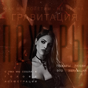 https://upforme.ru/uploads/000f/09/5e/7812/530910.png