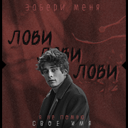 https://upforme.ru/uploads/000f/09/5e/7812/800969.gif