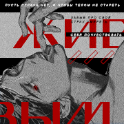 https://upforme.ru/uploads/000f/09/5e/8027/257929.png
