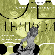 https://upforme.ru/uploads/000f/09/5e/8027/374149.png