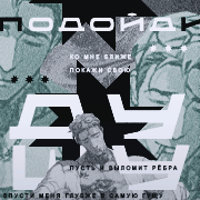 https://upforme.ru/uploads/000f/09/5e/8027/42068.png
