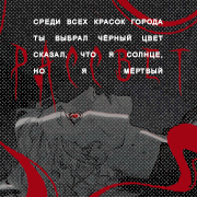 https://upforme.ru/uploads/000f/09/5e/8027/679041.png
