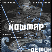 https://upforme.ru/uploads/000f/09/5e/8027/773811.png