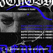 https://upforme.ru/uploads/000f/09/5e/8027/820727.gif