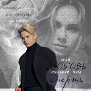 https://upforme.ru/uploads/000f/09/5e/8086/394025.png
