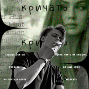 https://upforme.ru/uploads/000f/09/5e/8086/481690.png