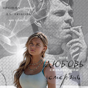 https://upforme.ru/uploads/000f/09/5e/8086/951847.png