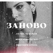https://upforme.ru/uploads/000f/09/5e/8159/11080.gif