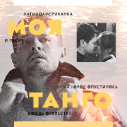 https://upforme.ru/uploads/000f/09/5e/8159/187539.gif