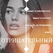 https://upforme.ru/uploads/000f/09/5e/8159/247195.gif
