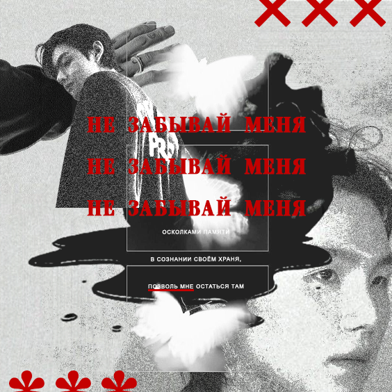 https://upforme.ru/uploads/000f/09/5e/8159/261061.png