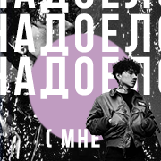 https://upforme.ru/uploads/000f/09/5e/8159/264590.png