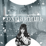 https://upforme.ru/uploads/000f/09/5e/8159/270807.gif